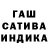 АМФЕТАМИН Розовый Dima Teptyuk