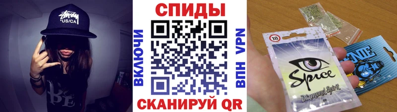 ОМГ ОМГ сайт  Котовск  БУТИРАТ Butirat  как найти  