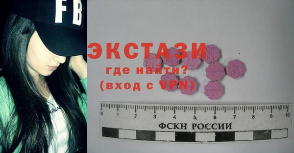 мдпв Киренск