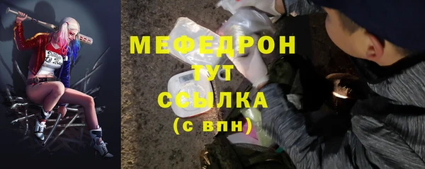 мдпв Киренск