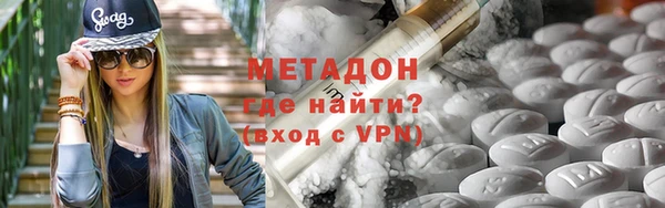 мдпв Киренск