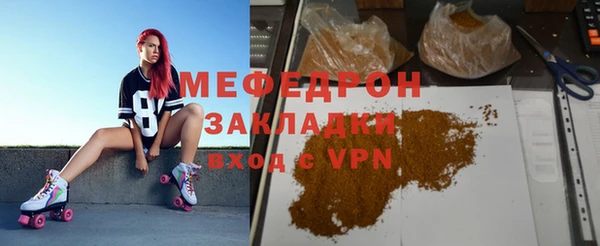мдпв Киренск