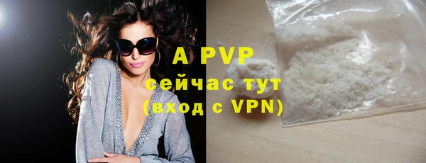 кокаин Киреевск