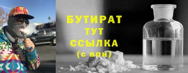 спиды Корсаков