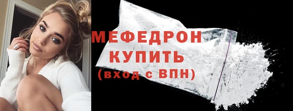 МДМА Козельск