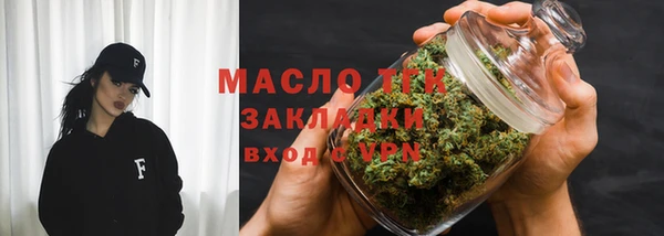 кокаин Киреевск