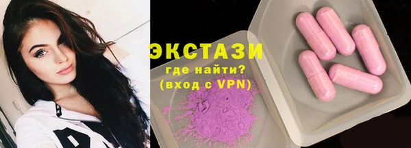 МДМА Коряжма