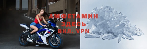 мдпв Киренск