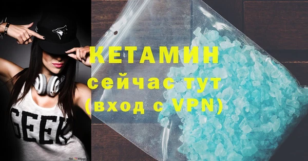 мдпв Киренск
