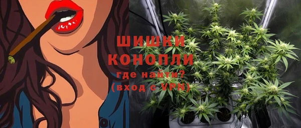 кокаин Киреевск