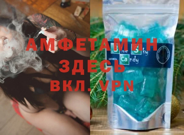 мдпв Киренск