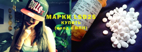 мет Карталы