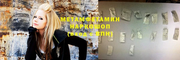 спиды Корсаков