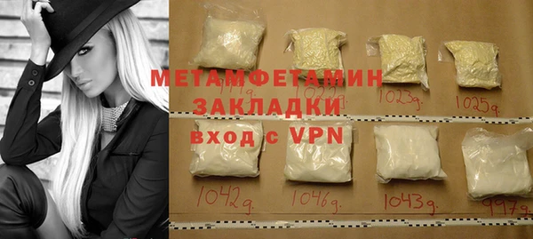 мдпв Киренск
