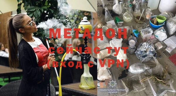 амф Козловка