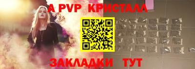 кокаин премиум Кингисепп