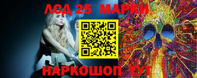 мефедрон VHQ Кимры