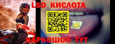 мефедрон VHQ Кимры