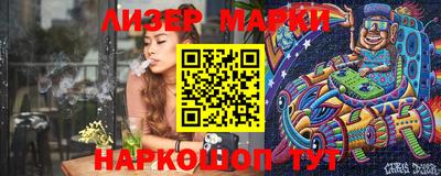 мефедрон VHQ Кимры