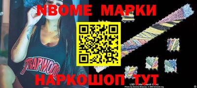 мефедрон VHQ Кимры