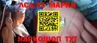 мефедрон VHQ Кимры