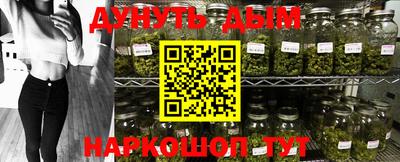 мефедрон мука Кинель