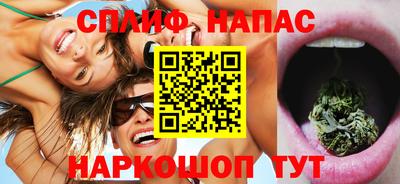 кокаин премиум Кингисепп