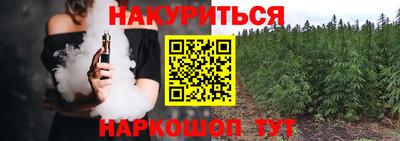 кокаин премиум Кингисепп