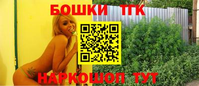 кокаин премиум Кингисепп