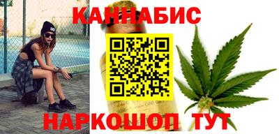 мефедрон мука Кинель