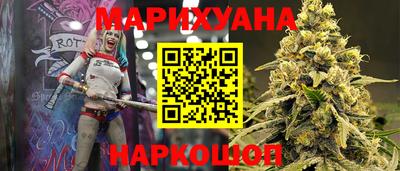 мефедрон мука Кинель