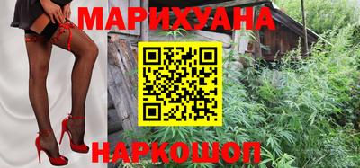 мефедрон мука Кинель