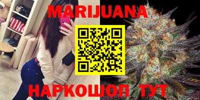 мефедрон мука Кинель