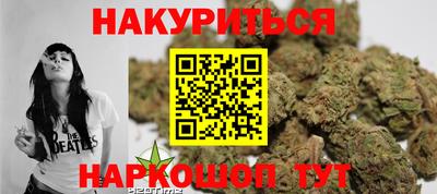 мефедрон мука Кинель