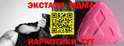 мефедрон VHQ Кимры