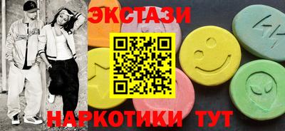 кокаин премиум Кингисепп