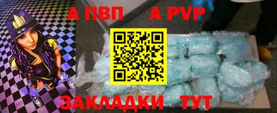 кокаин премиум Кингисепп