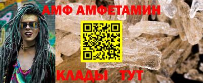 мефедрон VHQ Кимры