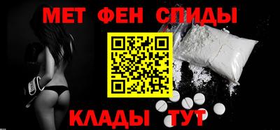 мефедрон VHQ Кимры