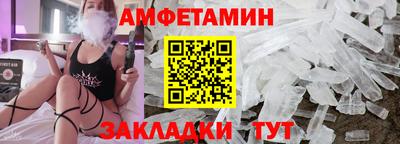 кокаин премиум Кингисепп