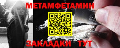 кокаин премиум Кингисепп