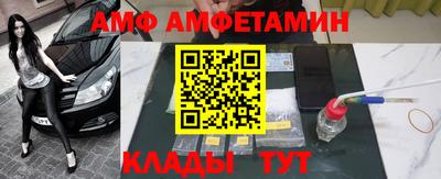 мефедрон мука Кинель