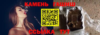 мефедрон мука Кинель