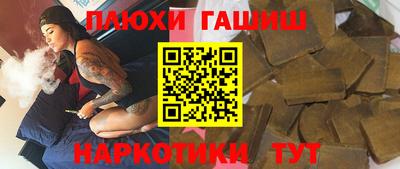 мефедрон VHQ Кимры