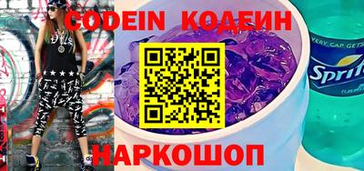 мефедрон мука Кинель