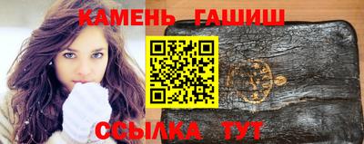 кокаин премиум Кингисепп