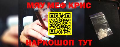 кокаин премиум Кингисепп